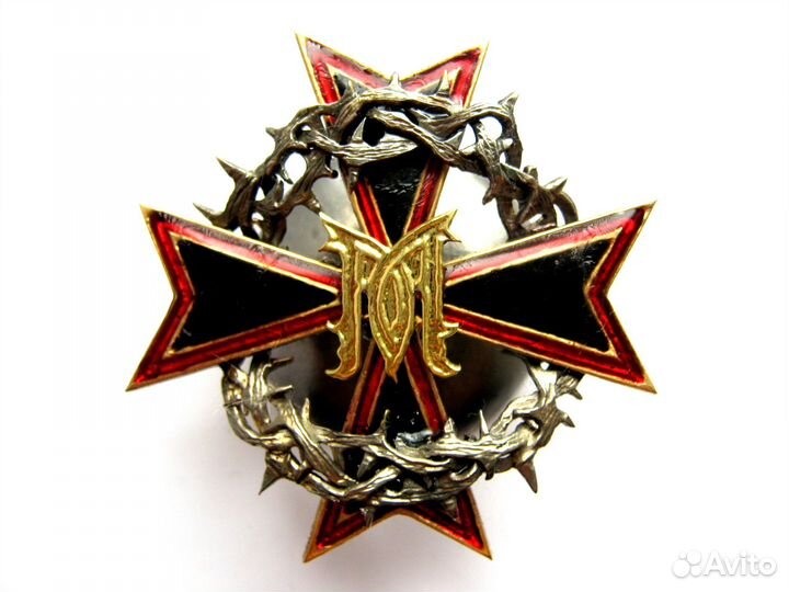 Знак марковской артиллерийской бригады