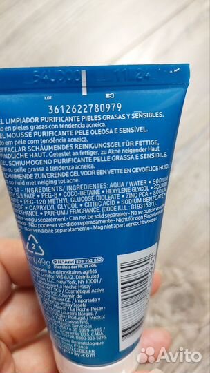 Гель для умывания LA Roche-Posay