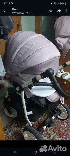 Коляска 2 в 1