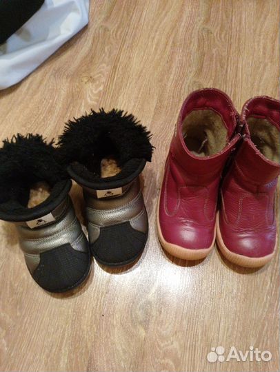 Сапожки для девочки