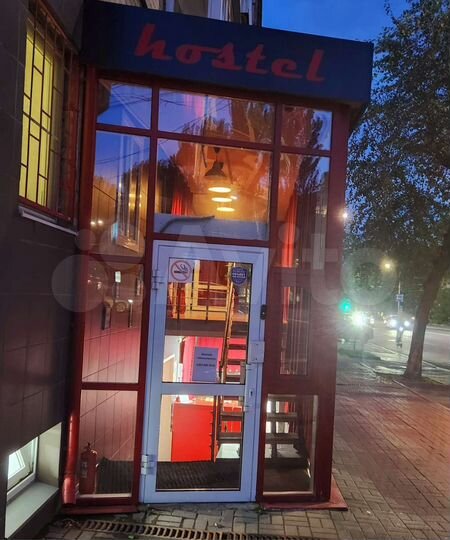 Комната 35 м², 1/5 эт.