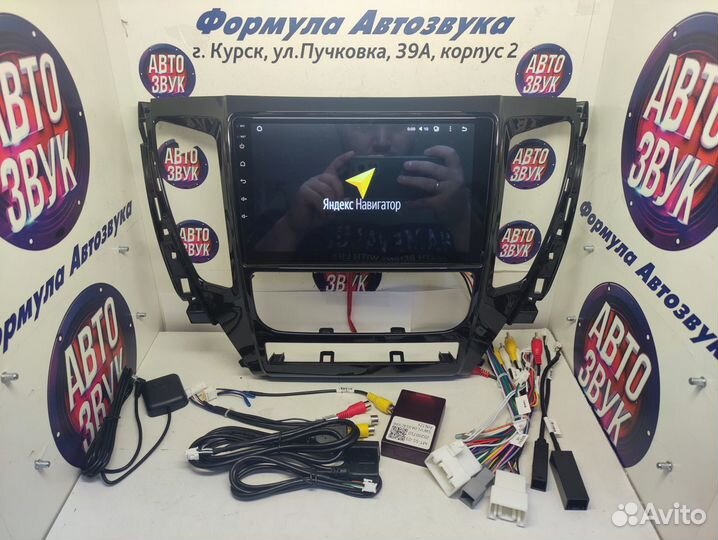 Pajero sport 3 магнитола Teyes X1 Wi-Fi 2/32