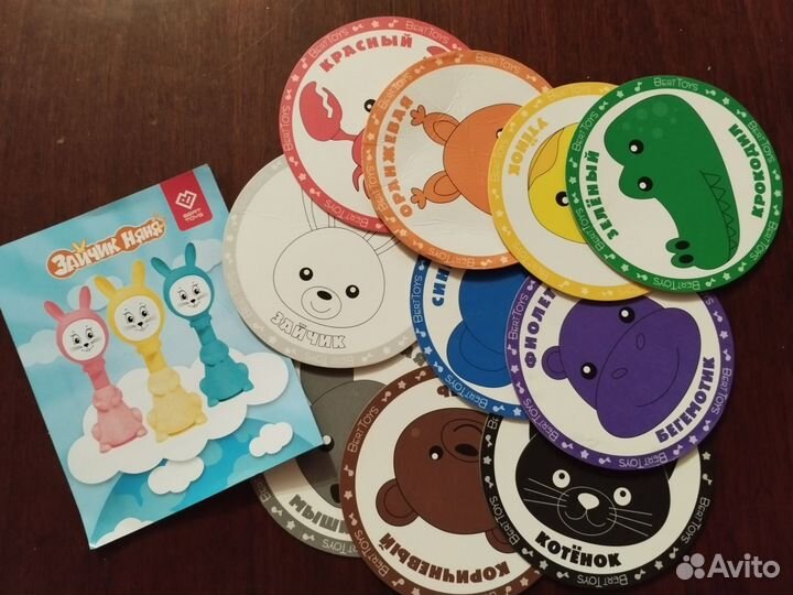 Зайчик няня