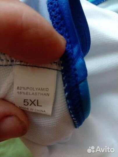 Купальники женские 58-60 р-р