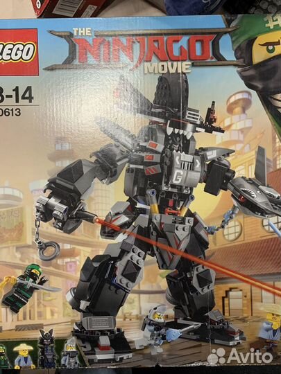 Lego ninjago 70613