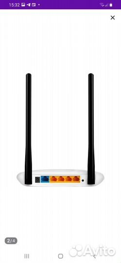 Wi Fi роутер тp-link