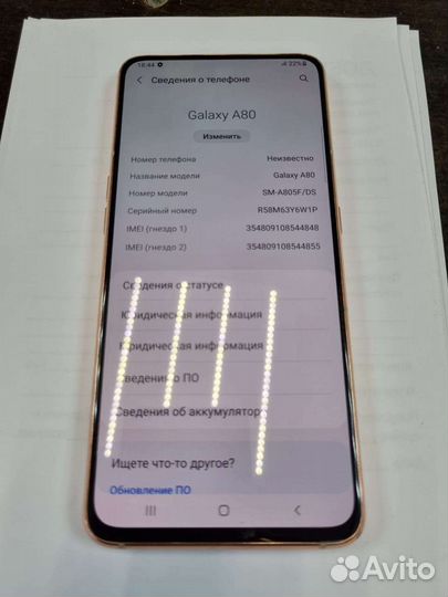 Телефон samsung a80 8/128