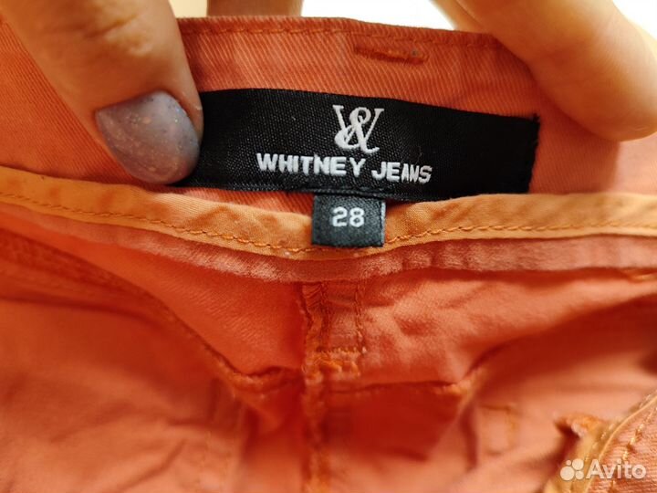 Шорты Whitney Jean's 42-44