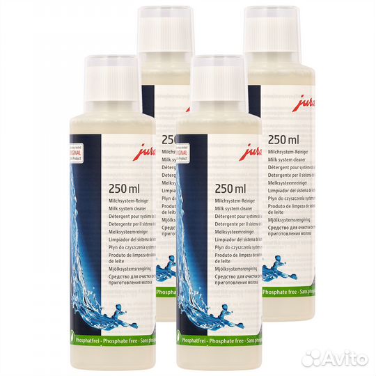 Средство для чистки капучинатора jura