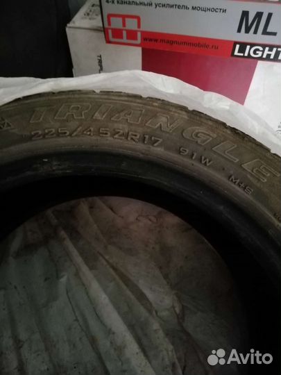 Triangle TH201 R6.5