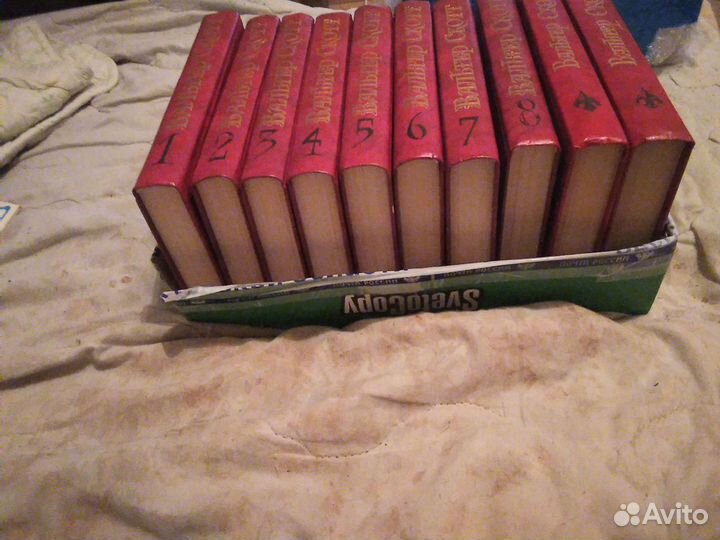 Вальтер Скотт собрание сочинений