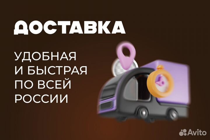 Кузовной порог Dodge Caliber правый