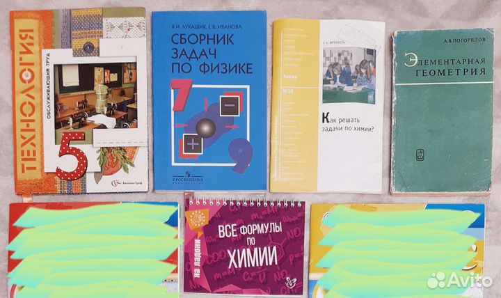 Учебники, сборники, огэ, егэ, английский язык