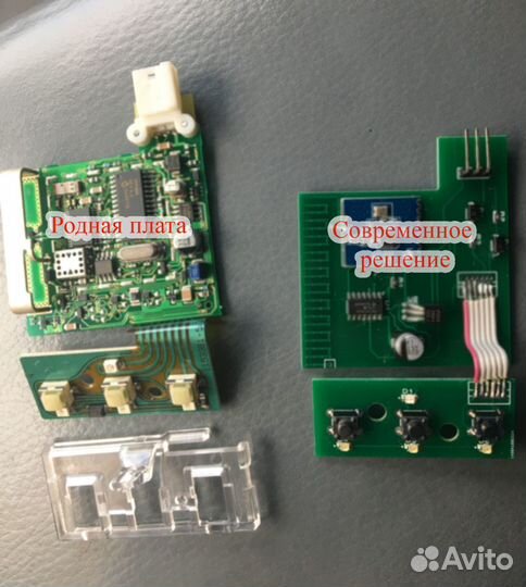 Плата для пульта Home Link BMW 433мгц