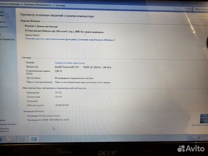 Ноутбук Acer 4738