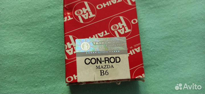 Вкладыши шатунные mazda B6 R317A 0,25