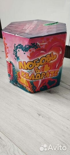 Салют фейерверк 