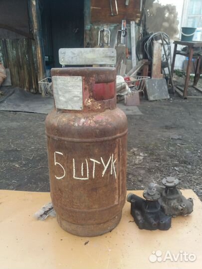 Баллон газовый авто