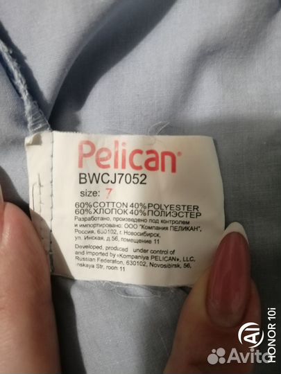 Рубашка для мальчика, на 7 лет