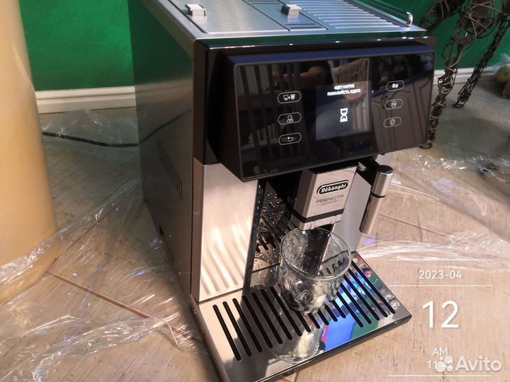 Delonghi esam460.80.MB Perfecta Deluxe