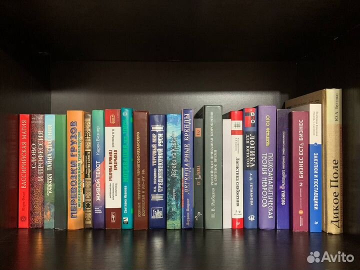 Книги разные 1