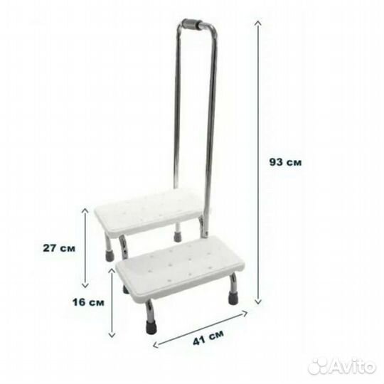 Ступени для ванной Мега-Оптим KJT569