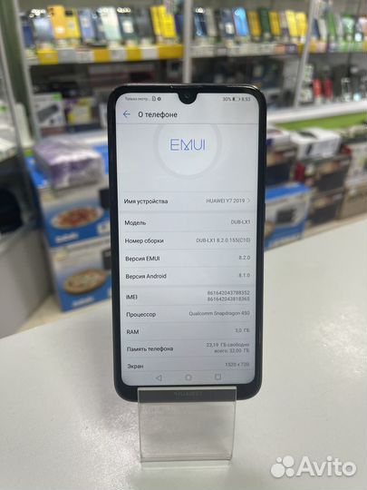 Huawei y7 2019 3/32