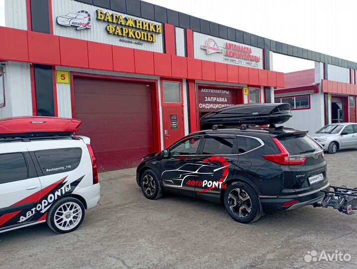 Бокс Voyage 520л черный глянцевый Honda CRV 5