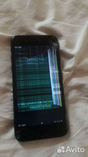 iPhone 7 32 gd (обмен)
