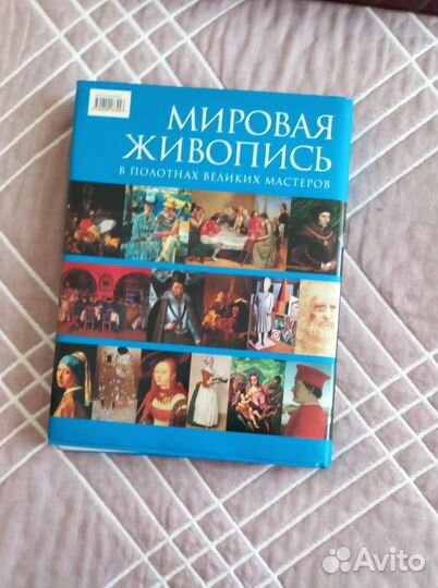 Книги (как новые)