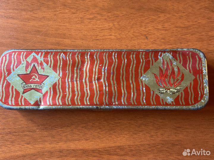 Пионерия СССР. Канцелярия. Пенал