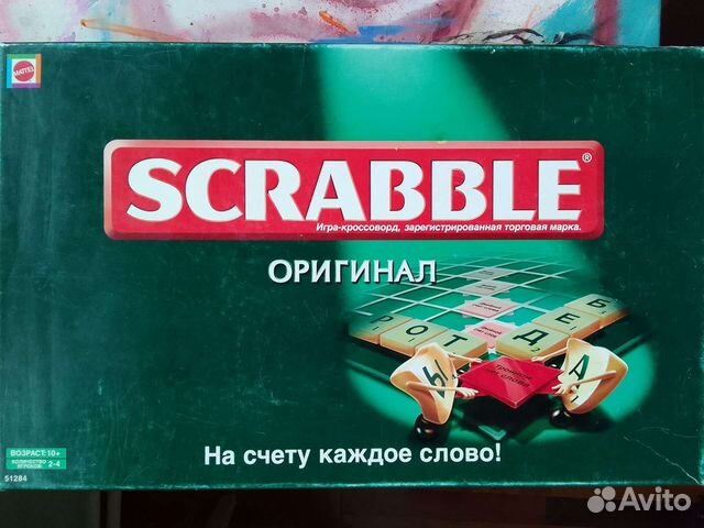 Настольные игры