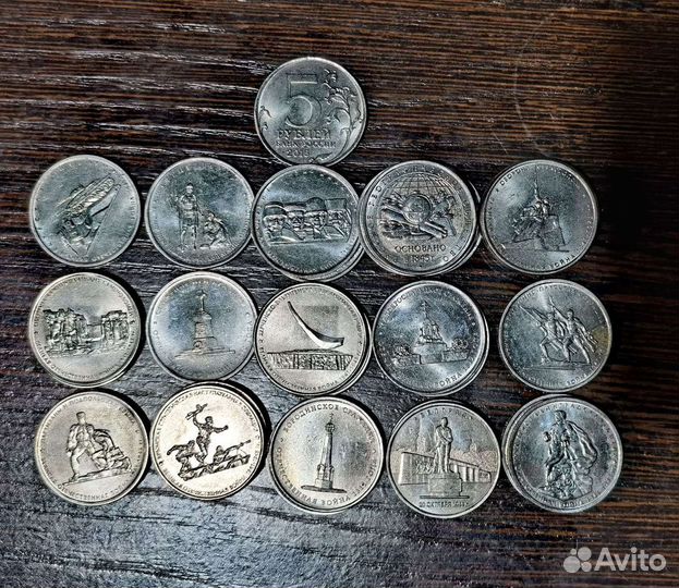 Продам монеты юбилейные