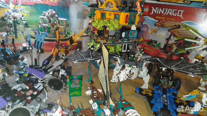 Lego Ninjago