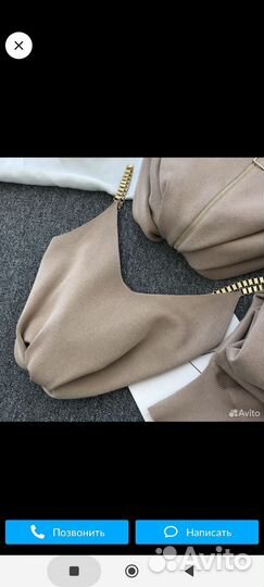 Спортивный костюм женский