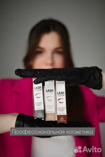 Оформление бровей