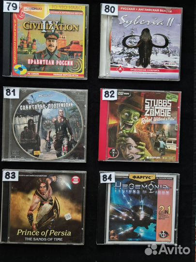 Старые компьютерные игры