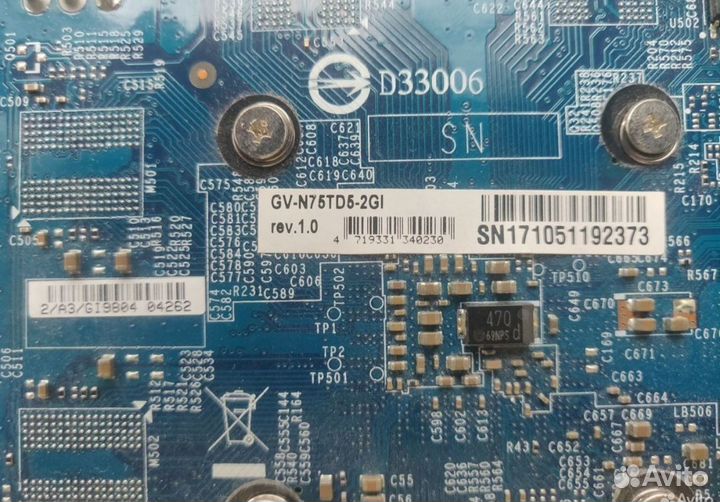 Gtx 750 ti 2gb