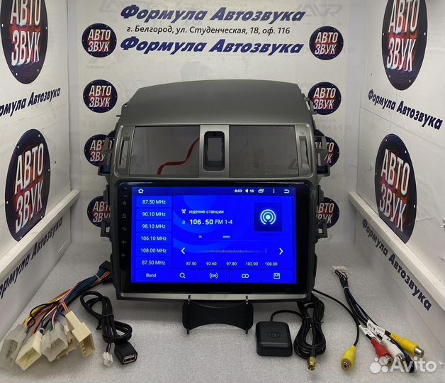 Toyota corolla 150 магнитола android