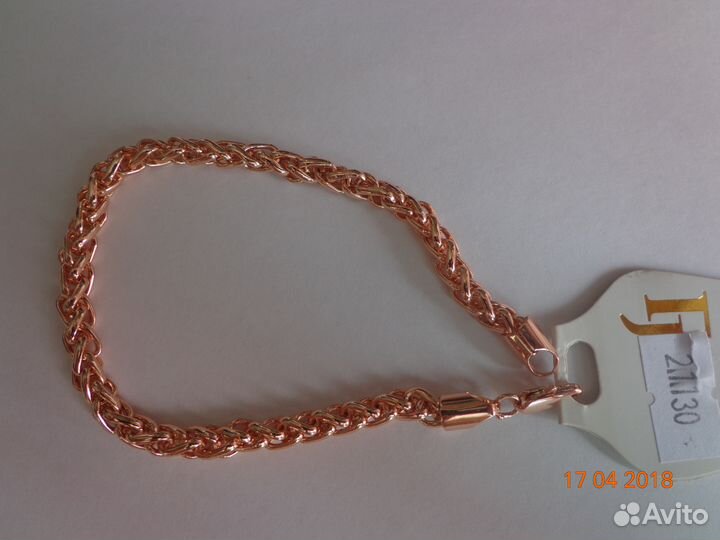 Бижутерия Разная