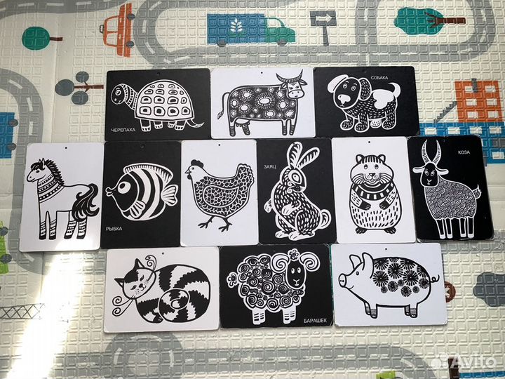 Карточки развивающие черно-белые