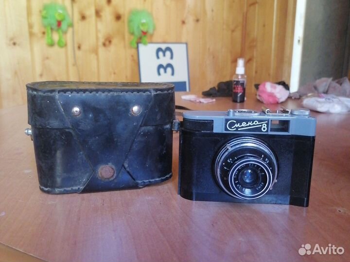 Фотопорат смена 8