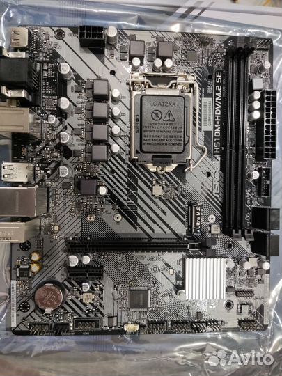 Материнская плата H510M-HDV/M.2 se lga1200