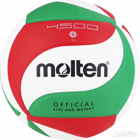 Продам волейбольный мяч новый