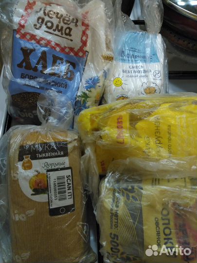 Посуда, еда, кухня