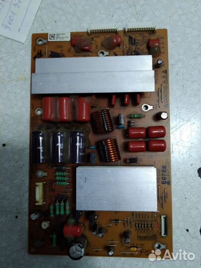 EAX63529101 EBR71736301. (LG 50PW451)