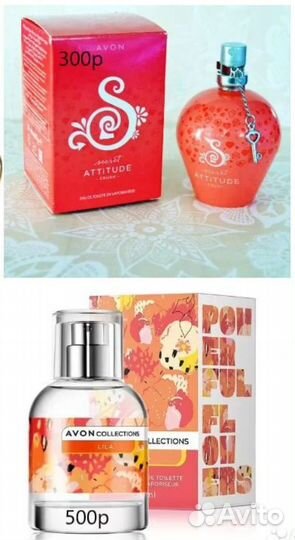 Avon Женский аромат эйвон