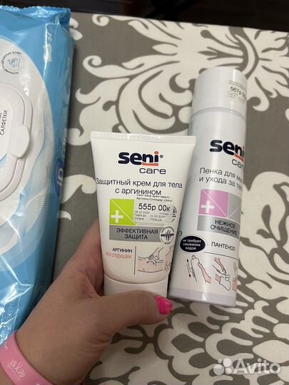 Защитный крем для тела с аргинином seni care