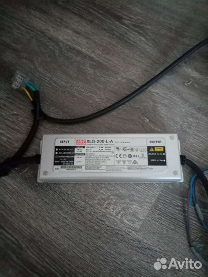 Лэд лампы 200 и 100 ватт