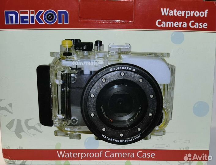 Бокс для камеры